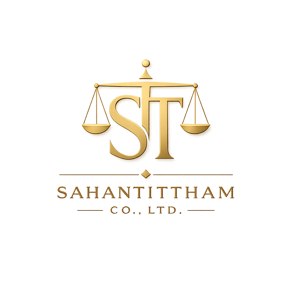 Sahanititham Logo